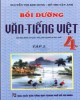 Ebook Bồi dưỡng văn - Tiếng Việt 4 (Tập 2): Phần 2